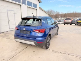 Seat Arona 1.6tdi * Digital* XCellence* FULL LED* NOVA* , снимка 15