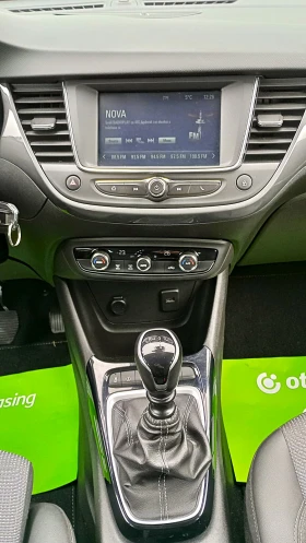 Opel Crossland X 1.5d 110 кс Manual, снимка 9