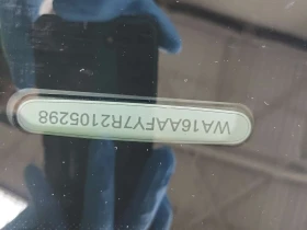 Audi Q5 45TFSI S-Line * TECHNIK * CARFAX * , снимка 15