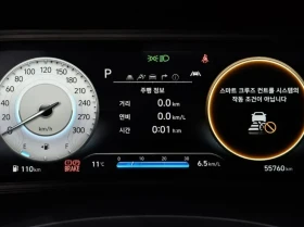 Hyundai Kona 2.0 N Line 2WD, снимка 8