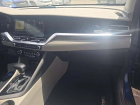 Kia Niro Plug-in Hybrid , снимка 15