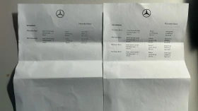 Mercedes-Benz EQE 350+ 96.5 SOH Digital light AMG Panorama ГАРАНЦИЯ , снимка 13