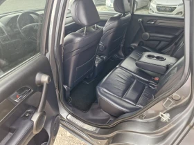 Honda Cr-v AC* NAVI* PDC* XENON* КОЖА* PANO* FACE* TUV , снимка 10