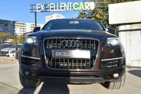 Audi Q7 3.0TDI* S-LINE* DISSTRONIC* LINE-ASSIST* MATRIX* F | Mobile.bg    7