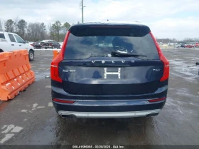 Volvo Xc90 * T6 MOMENTUM* ВЪЗМОЖНОСТ ЗА ЛИЗИНГ* - 34500 лв. - 52331662 | Car24.bg