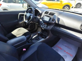 Toyota Rav4 4X4 - 14900 лв. - 52088025 15