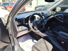 Toyota Rav4 4X4 - 14900 лв. - 52088025 7