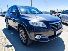 Toyota Rav4 4X4 - 14900 лв. - 52088025 2