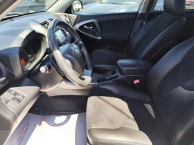 Toyota Rav4 4X4 - 14900 лв. - 52088025 8