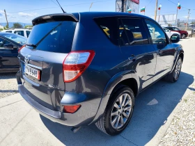 Toyota Rav4 4X4 - 14900 лв. - 52088025 3