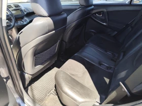 Toyota Rav4 4X4 - 14900 лв. - 52088025 9