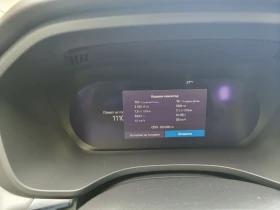 Обява за продажба на Volvo XC60 ~69 900 лв. - изображение 8