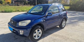 Toyota Rav4 2.0 ,   | Mobile.bg    4