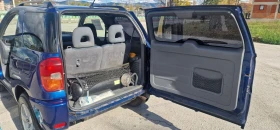 Toyota Rav4 2.0 ,   | Mobile.bg    7