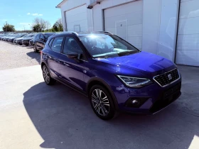 Seat Arona 1.6tdi * Digital* XCellence* FULL LED* NOVA*  | Mobile.bg � ����� ������ 13