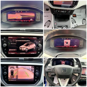 Seat Arona 1.6tdi * Digital* XCellence* FULL LED* NOVA* , снимка 9