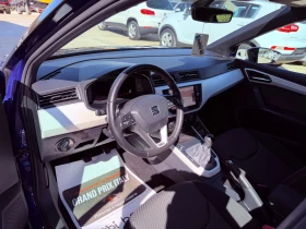 Seat Arona 1.6tdi * Digital* XCellence* FULL LED* NOVA*  | Mobile.bg � ����� ������ 7