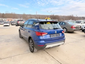 Seat Arona 1.6tdi * Digital* XCellence* FULL LED* NOVA*  - 12750 € / 24936.83 лв. - 49086097 5