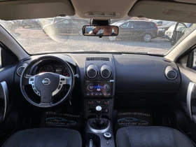 Nissan Qashqai 1.6 DCI= 4X4= NAVI= CAMERA= НОВИ ГУМИ - 6250 € / 12223.94 лв. - 99855574 11