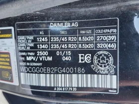 Mercedes-Benz GLK 250 BLUETEC * ПАНОРАМА * ОТ ПРЕДСТАВИТЕЛСТВО - 11890 € / 23254.82 лв. - 24564155 15