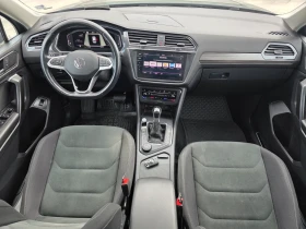 VW Tiguan Allspase - 25950 € - 64100239 8