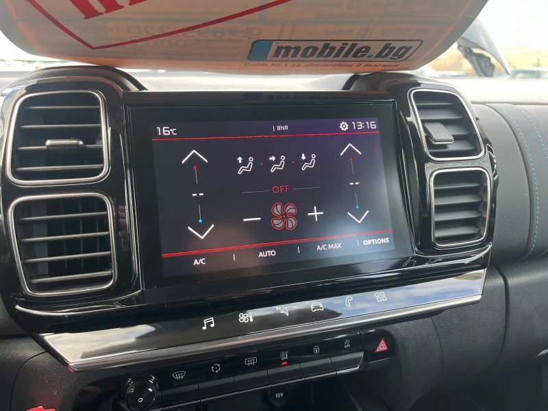 Citroen C5 Aircross 1.5 HDI, снимка 17 - Автомобили и джипове - 52188133