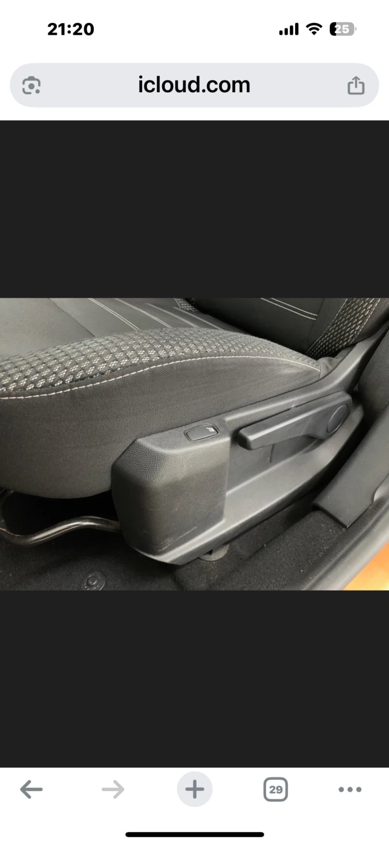 Dacia Duster 1.5 Dci , снимка 5 - Автомобили и джипове - 52772024