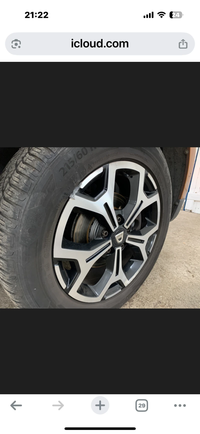 Dacia Duster 1.5 Dci , снимка 17 - Автомобили и джипове - 52772024