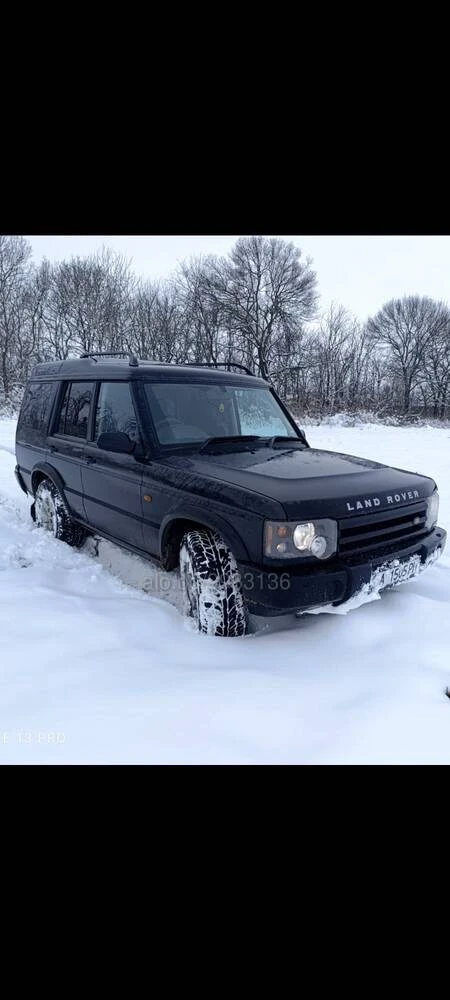 Land Rover Discovery 2.5 tdi