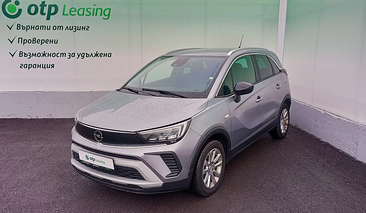 Opel Crossland X 1.5d 110 кс Manual, снимка 1