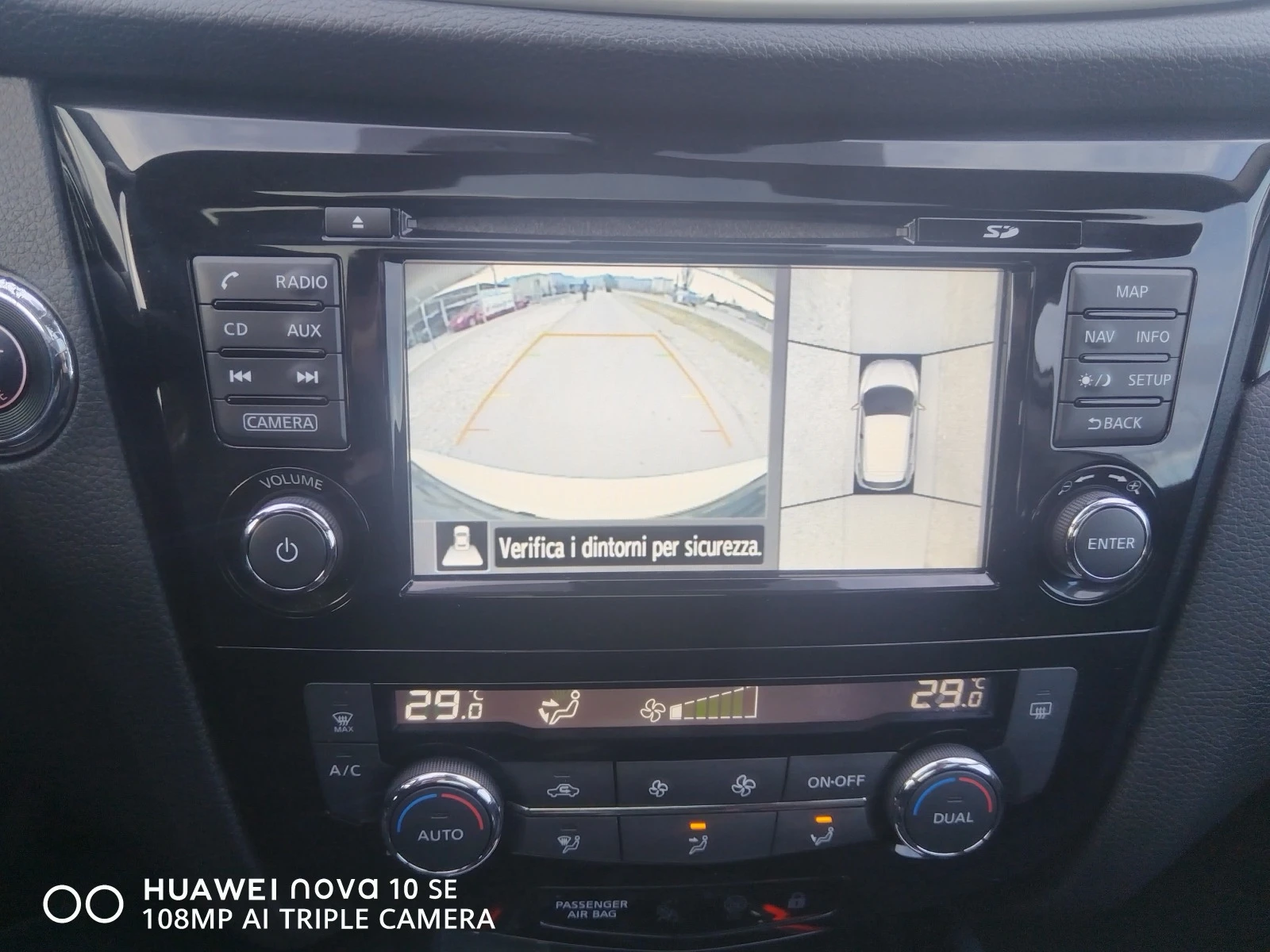 Nissan Qashqai 1.5 EURO 6B 360CAM | Mobile.bg   15