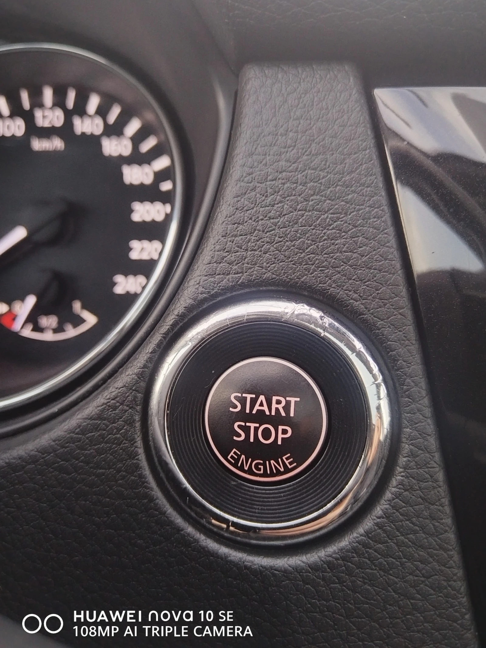 Nissan Qashqai 1.5 EURO 6B 360CAM | Mobile.bg   16