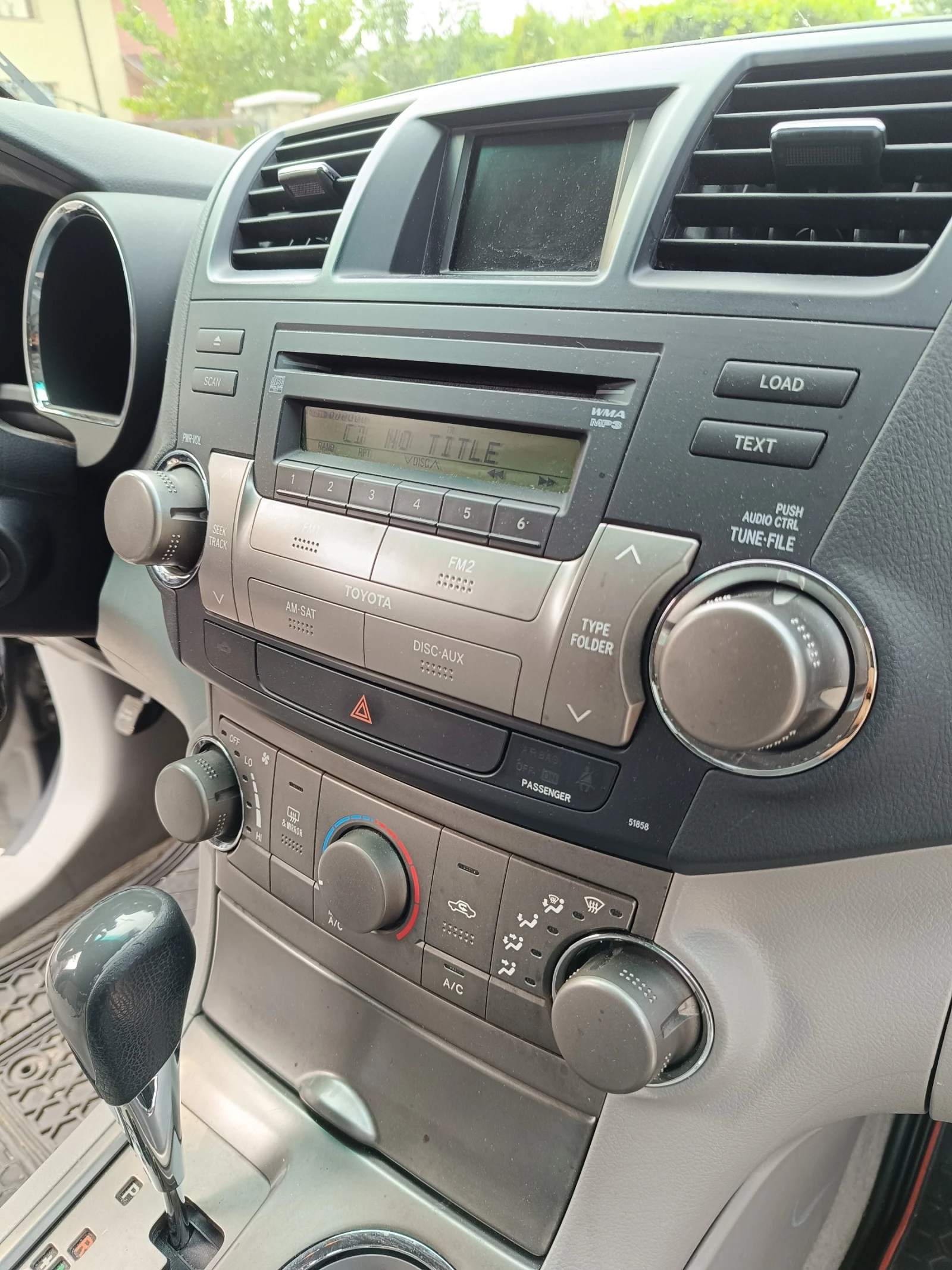 Toyota Highlander | Mobile.bg   12