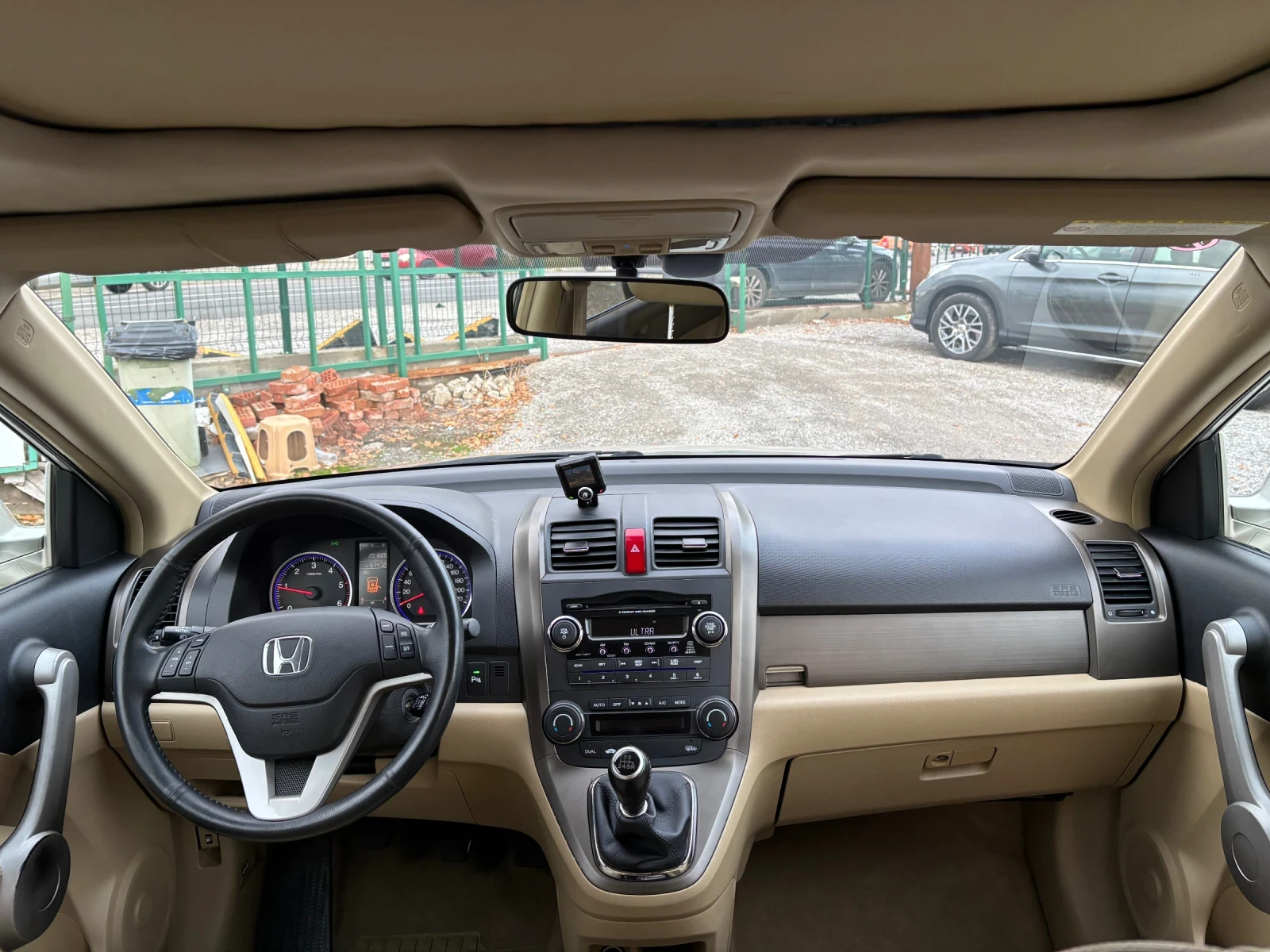Honda Cr-v 2.2 I-CTDI EXECUTIVE , снимка 14 - Автомобили и джипове - 52950195