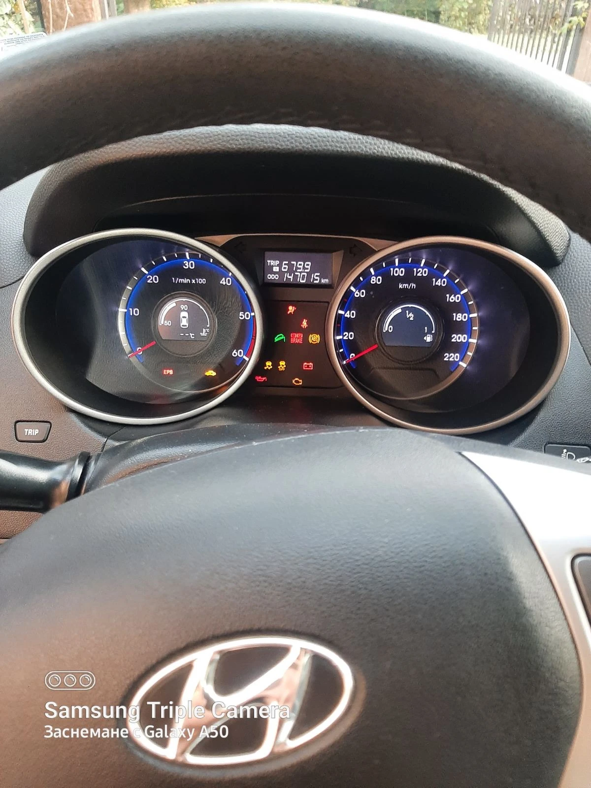 Hyundai IX35 | Mobile.bg   10
