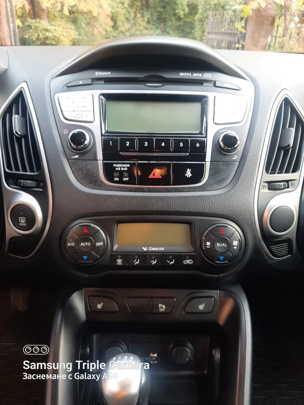 Hyundai IX35 | Mobile.bg   11