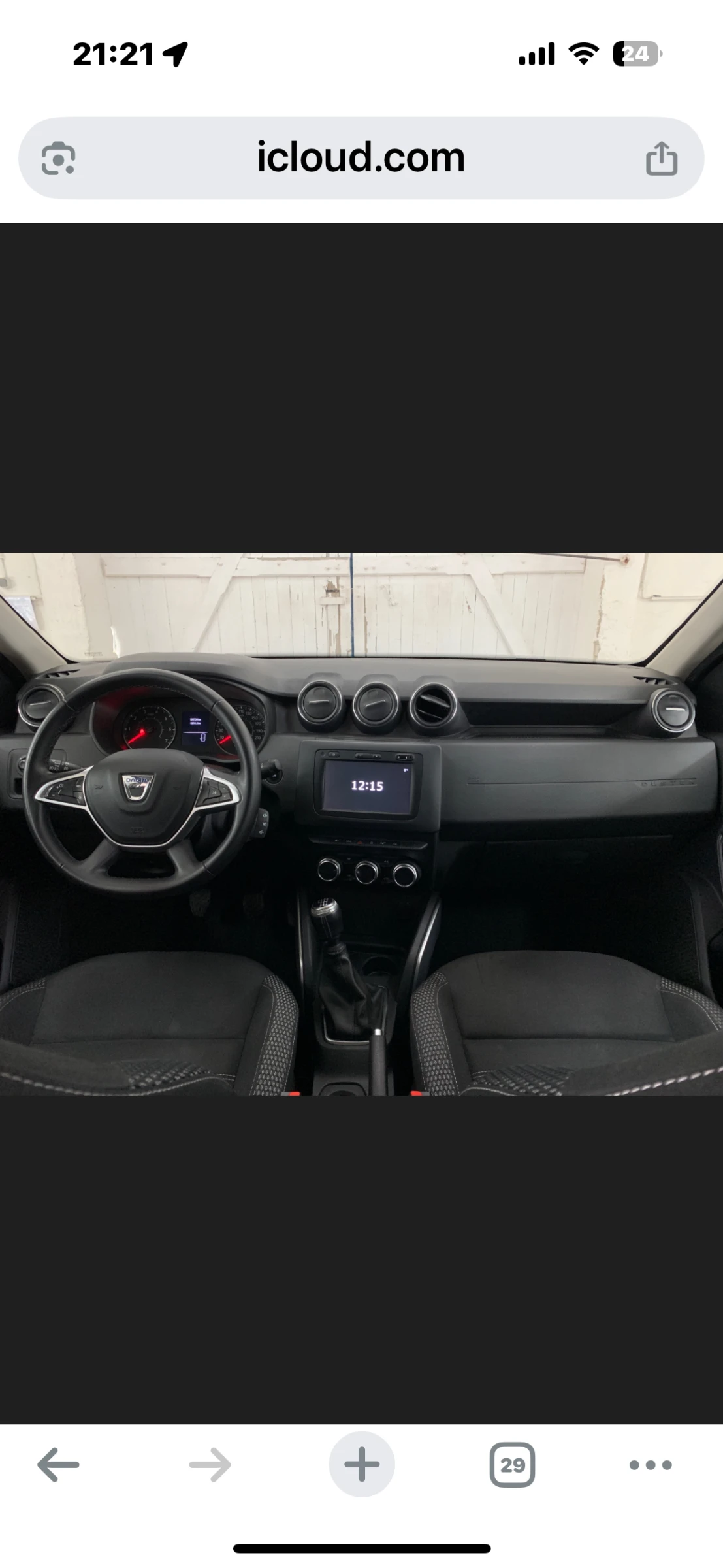 Dacia Duster 1.5 Dci  | Mobile.bg � ����������� 14