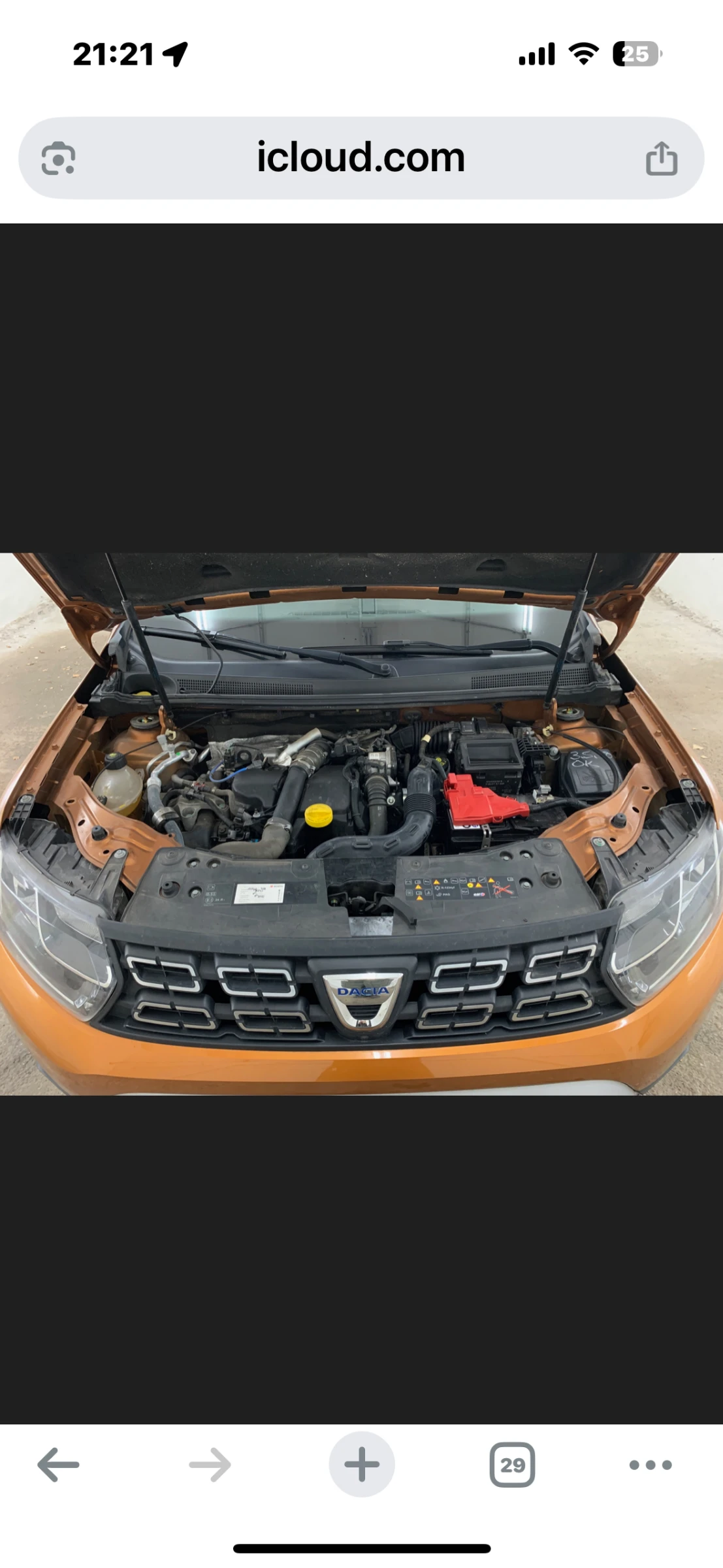 Dacia Duster 1.5 Dci  | Mobile.bg � ����������� 11