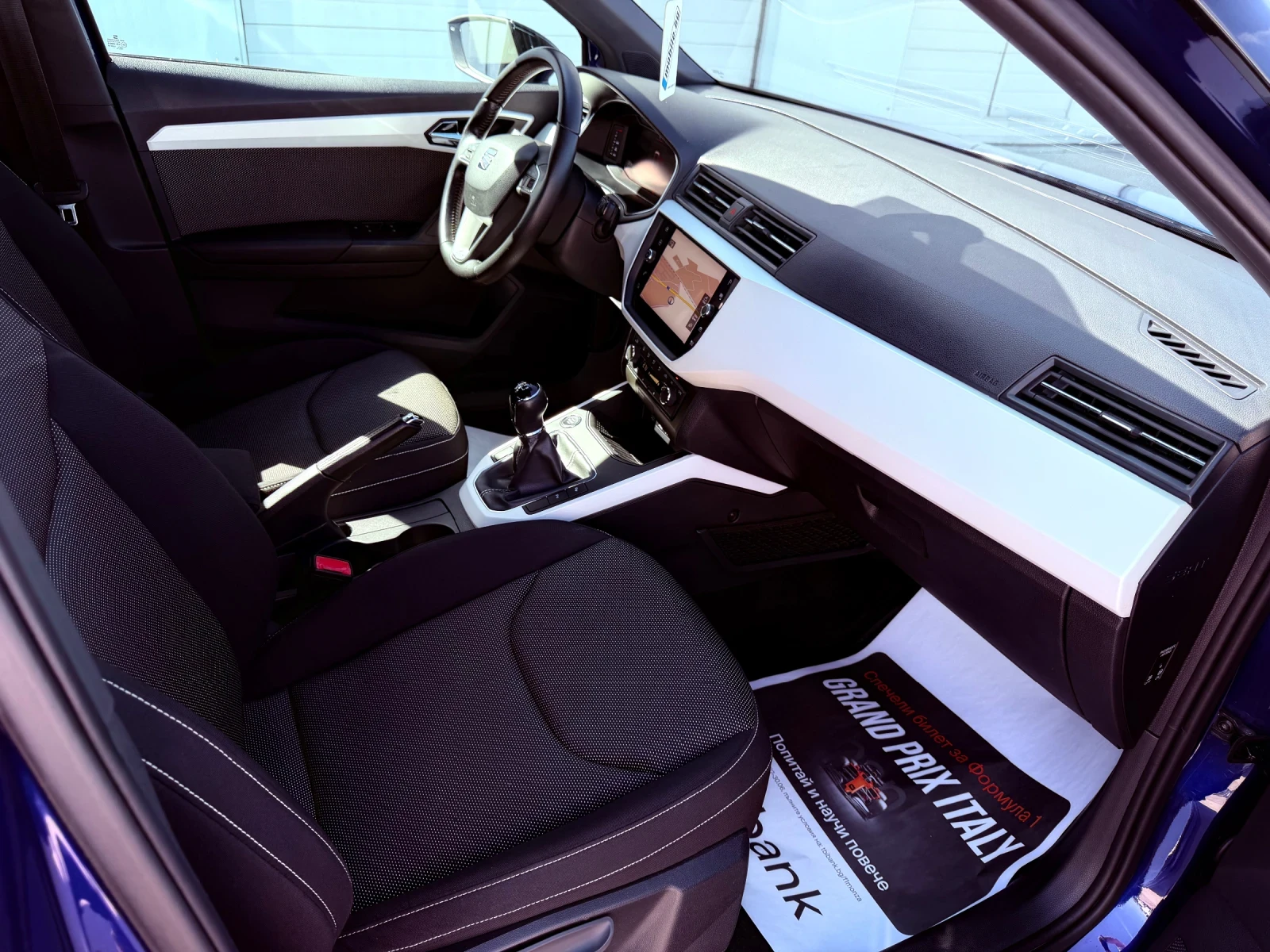 Seat Arona 1.6tdi * Digital* XCellence* FULL LED* NOVA*  | Mobile.bg � ����������� 11