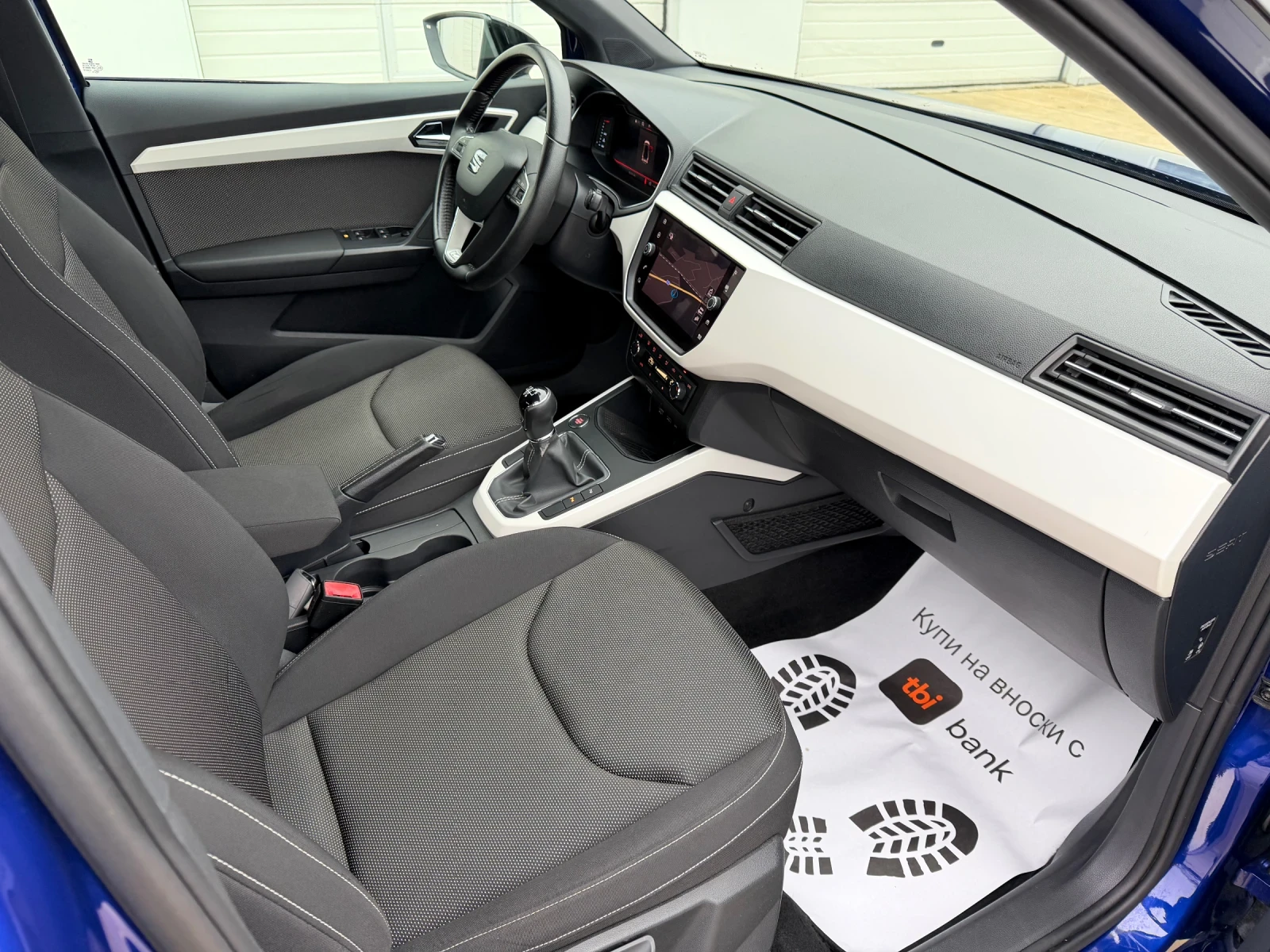 Seat Arona 1.6tdi * Digital* XCellence* FULL LED* NOVA*  | Mobile.bg � ����������� 16