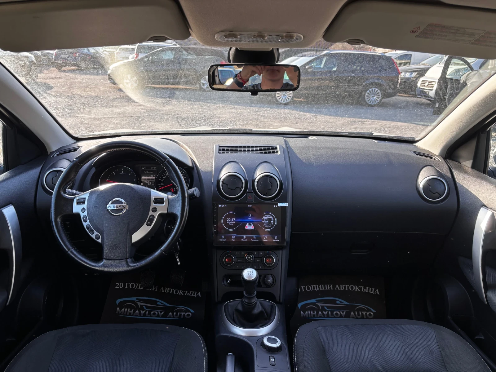 Nissan Qashqai 1.6 DCI= 4X4= NAVI= CAMERA= НОВИ ГУМИ, снимка 11 - Автомобили и джипове - 53829234