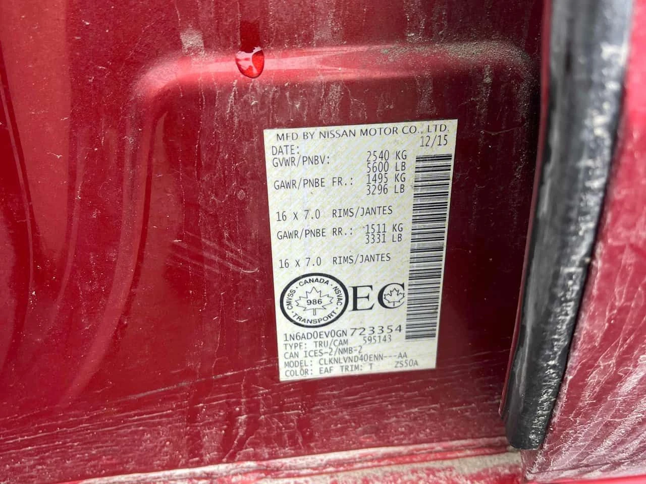 Nissan Frontier * PRO 4X * PANO* KEYLESS* ПОДГРЕВ* , снимка 11 - Автомобили и джипове - 54124123