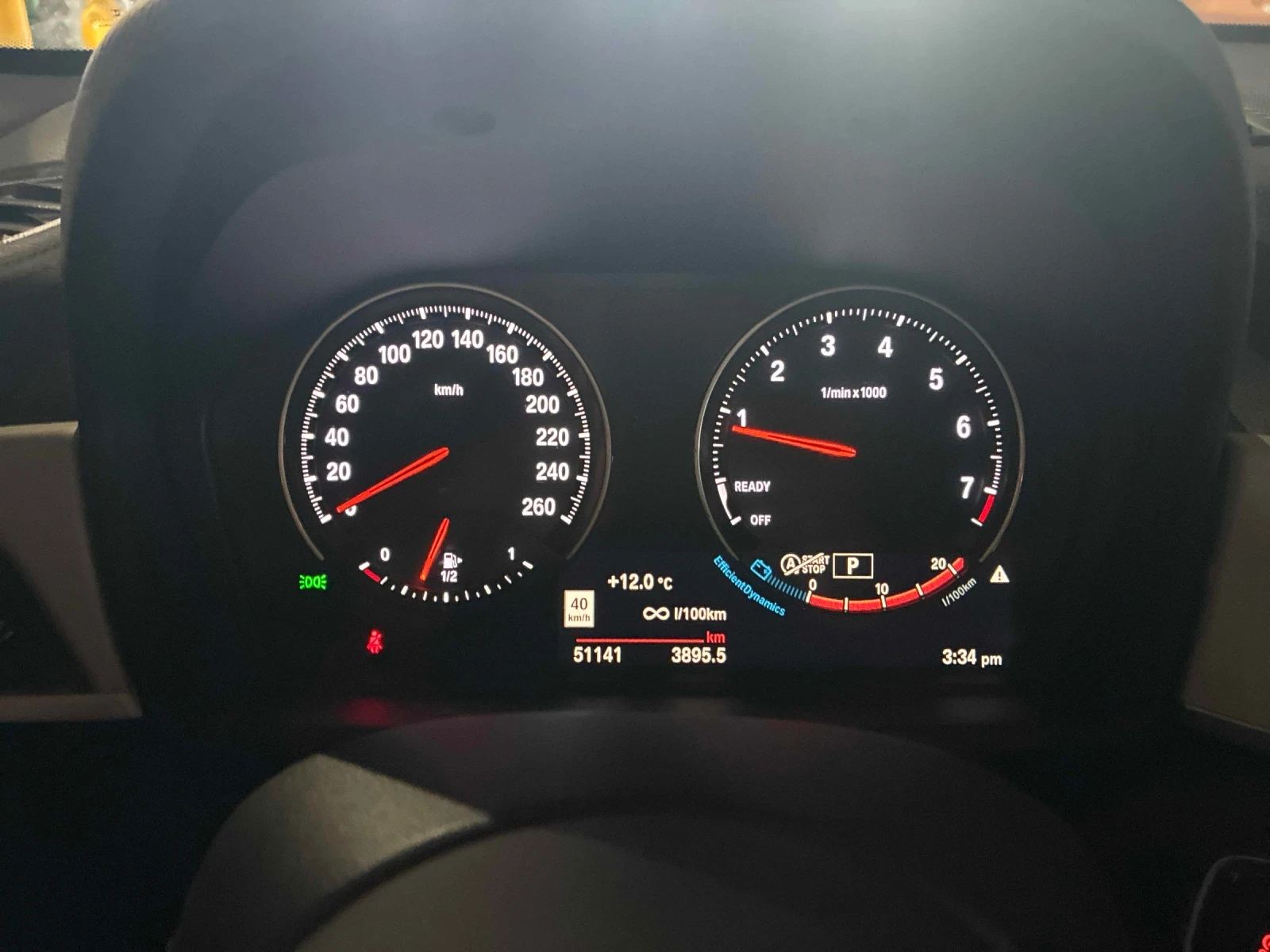 BMW X1 28i * MPACK * ПОДГРЕВ * ПАНОРАМА * , снимка 8 - Автомобили и джипове - 54241102