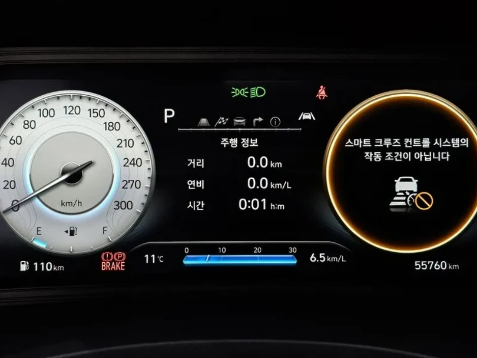 Hyundai Kona 2.0 N Line 2WD, снимка 8 - Автомобили и джипове - 54554975