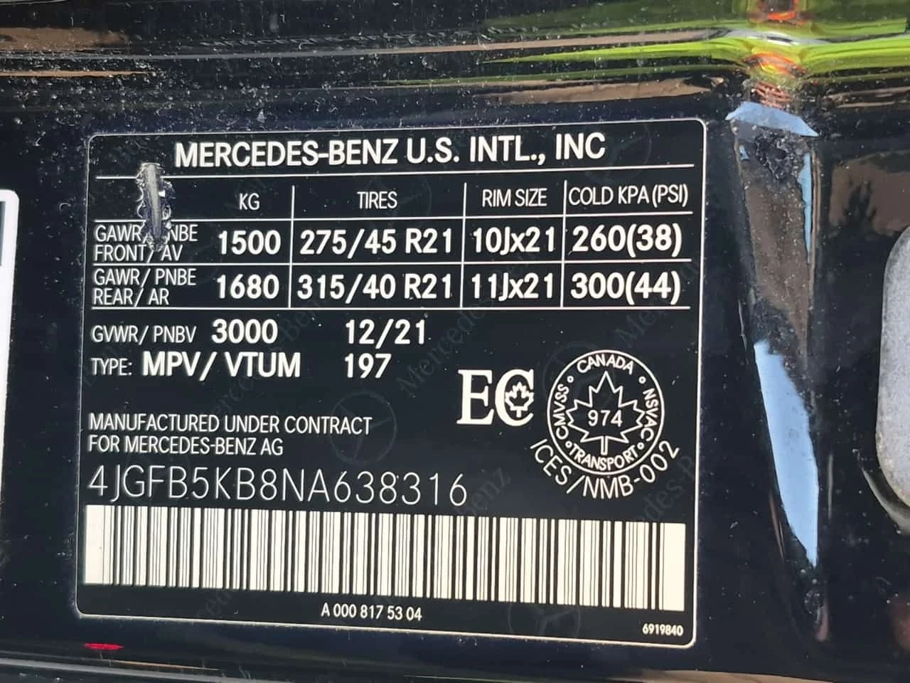 Mercedes-Benz GLE 450 АMG Line * CARFAX * Без инциденти * , снимка 16 - Автомобили и джипове - 55257457