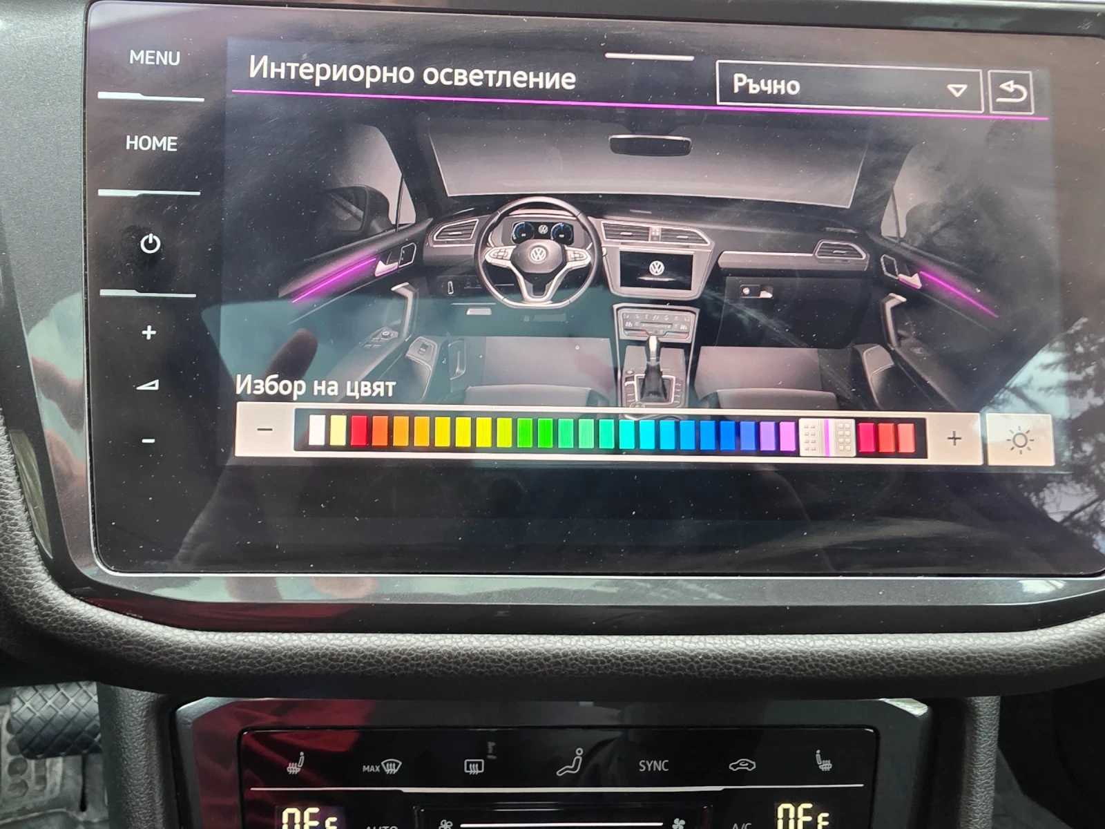 VW Tiguan Allspase, снимка 16 - Автомобили и джипове - 55631681