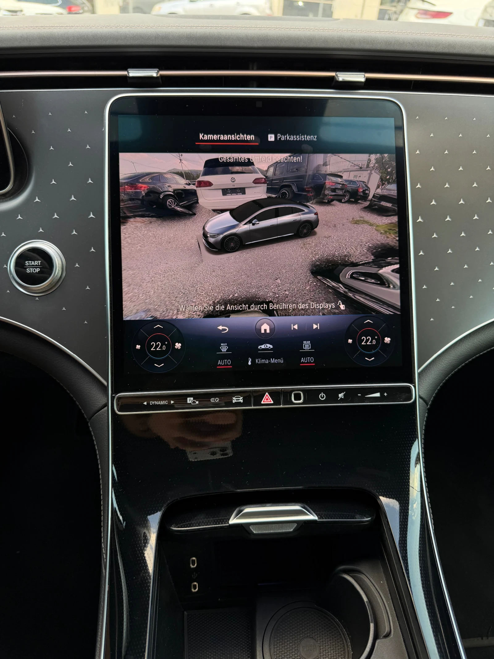 Mercedes-Benz EQE 350+ 96.5 SOH Digital AMG Pano ГАРАНЦИЯ до 2030г , снимка 12 - Автомобили и джипове - 55743362