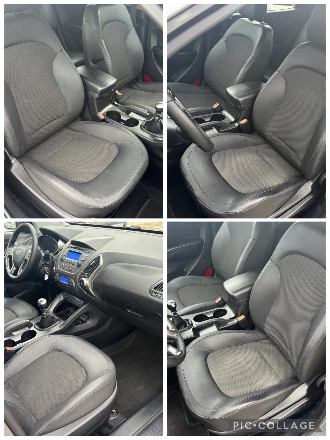 Hyundai IX35 1.7 crdi | Mobile.bg � ����������� 11