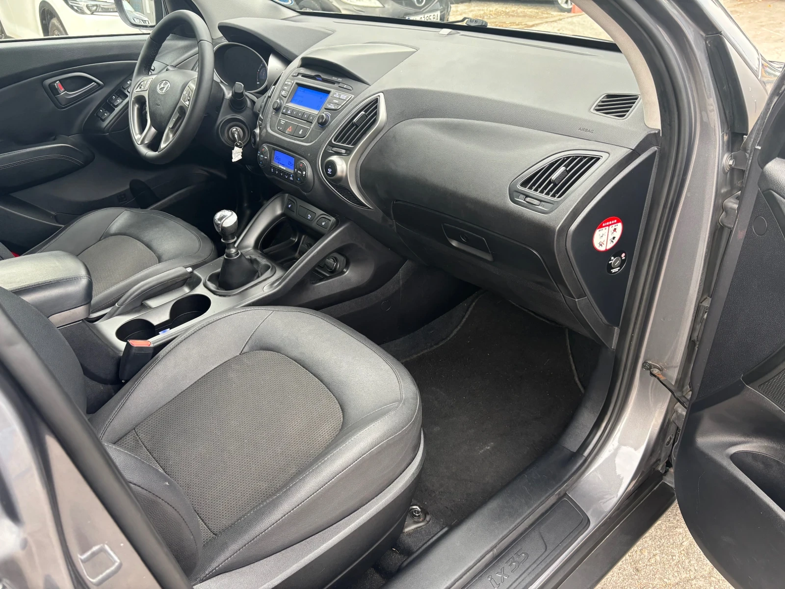 Hyundai IX35 1.7 crdi | Mobile.bg � ����������� 15