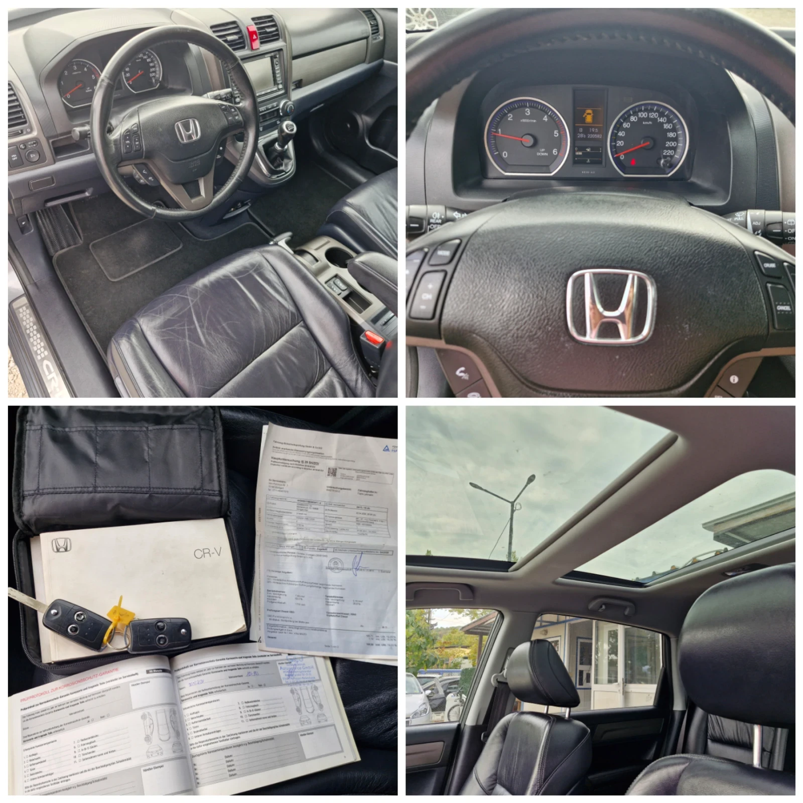 Honda Cr-v AC* NAVI* PDC* XENON* КОЖА* PANO* FACE* TUV , снимка 16 - Автомобили и джипове - 56168565